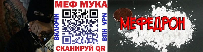 Как найти наркотики Высоцк КОКАИН MDMA МАРИХУАНА МЕФ АМФЕТАМИН Псилоцибиновые грибы