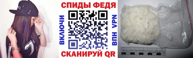OMG ССЫЛКА  закладка  Высоцк  Amphetamine Розовый 