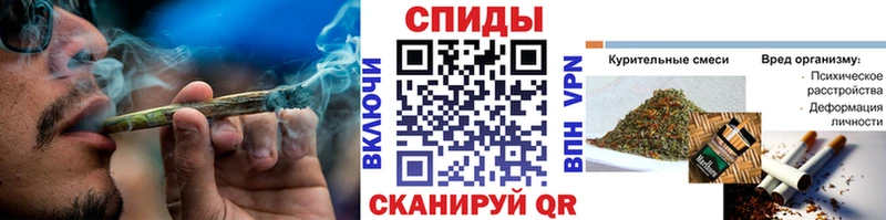 БУТИРАТ BDO  Высоцк 