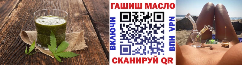 Canna-Cookies марихуана  Высоцк 