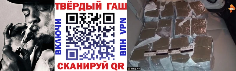 ГАШИШ ice o lator Высоцк