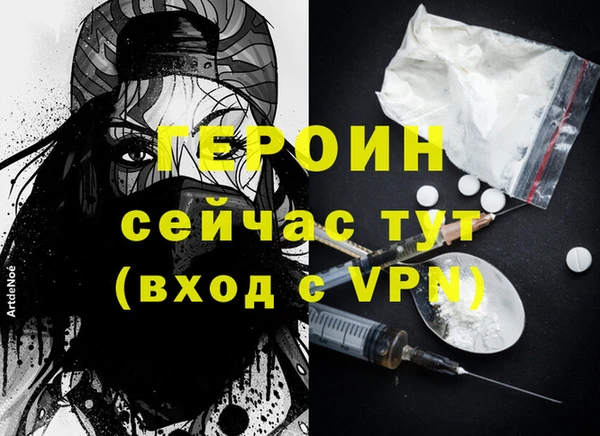 ГАЛЛЮЦИНОГЕННЫЕ ГРИБЫ Белокуриха