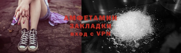 ГАЛЛЮЦИНОГЕННЫЕ ГРИБЫ Белокуриха