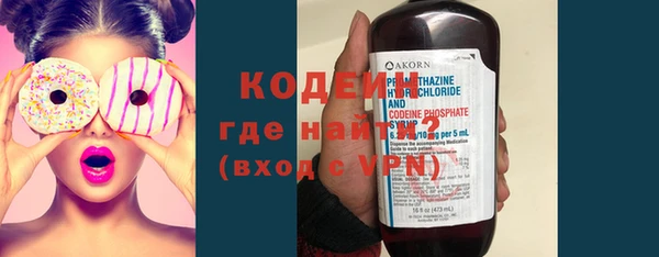ГАЛЛЮЦИНОГЕННЫЕ ГРИБЫ Белокуриха