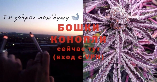 кристаллы Верхнеуральск