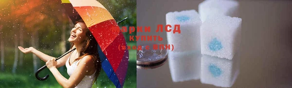 мдма Белоозёрский