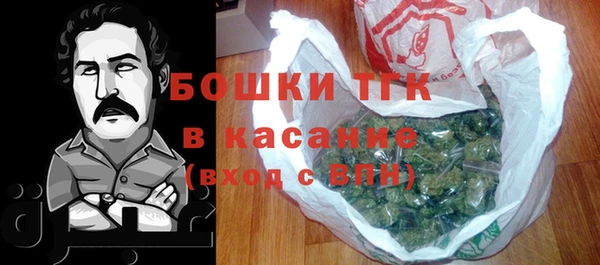 мдма Белоозёрский