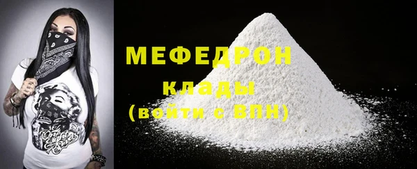 ГАЛЛЮЦИНОГЕННЫЕ ГРИБЫ Белокуриха